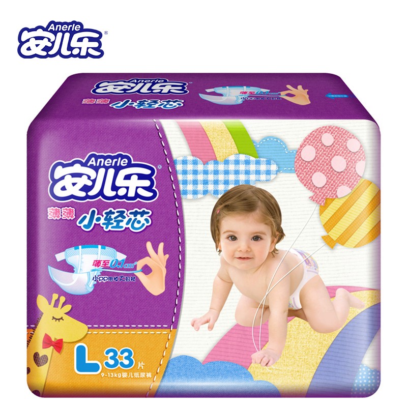 安儿乐（Anerle）薄薄小轻芯婴儿纸尿裤大号L33片
